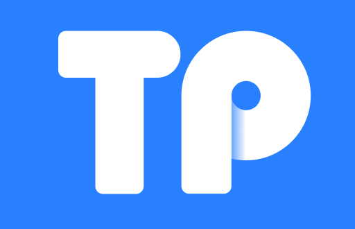 TP钱包如何轻松转换人民币？一手攻略分享！